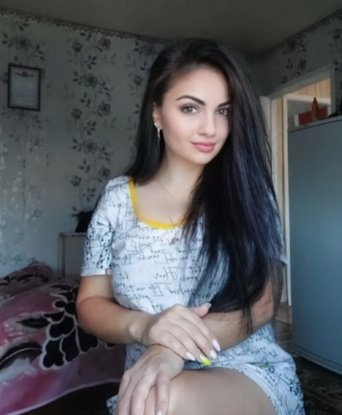 Антонина